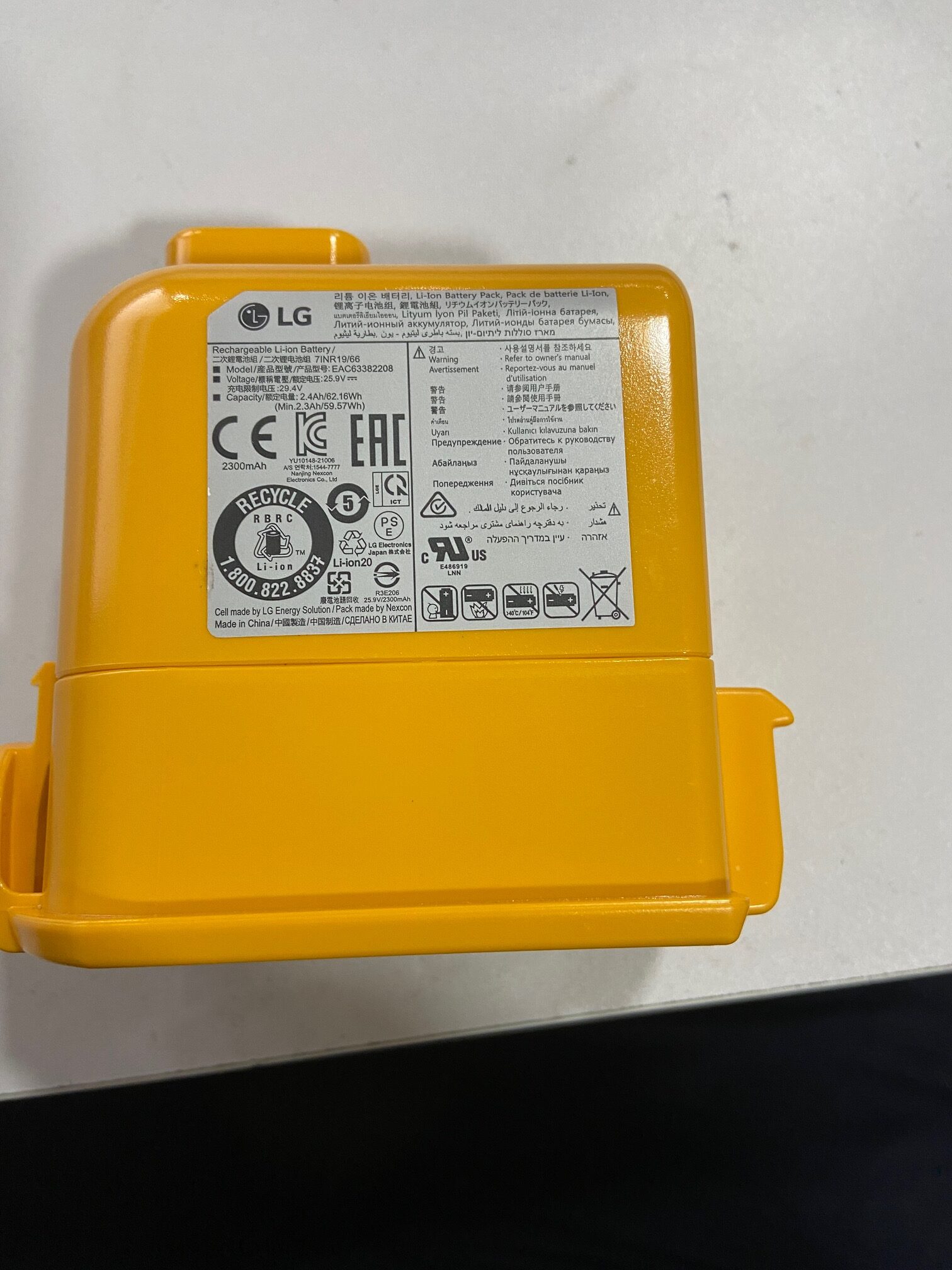 Genuine LG Battery For All Cord Zero A9 Cordless Vacuums EAC63382202, EAC63382208, EAC63382216